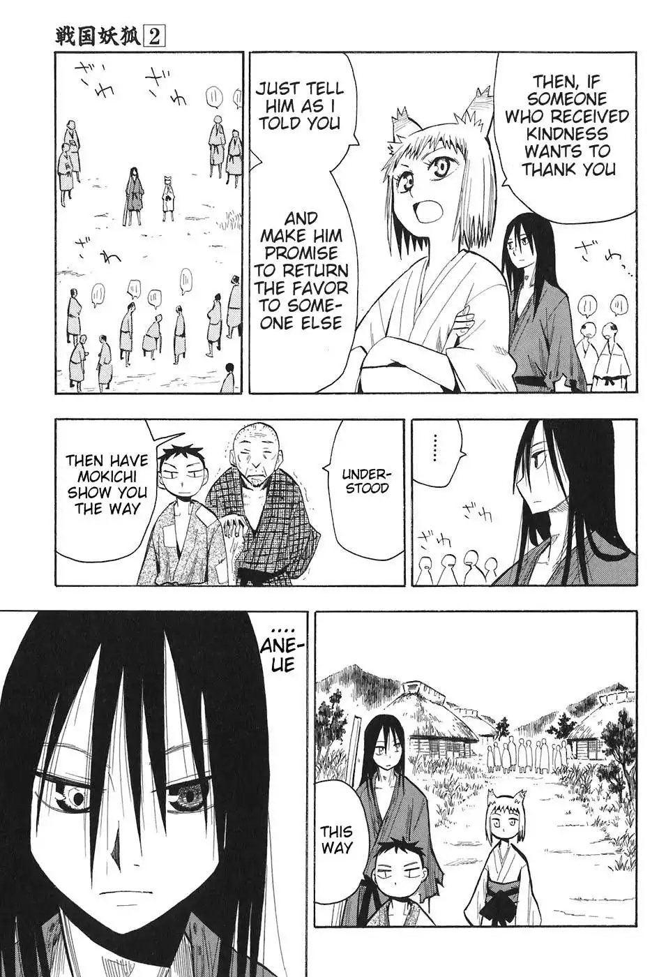 Sengoku Youko Chapter 7 18
